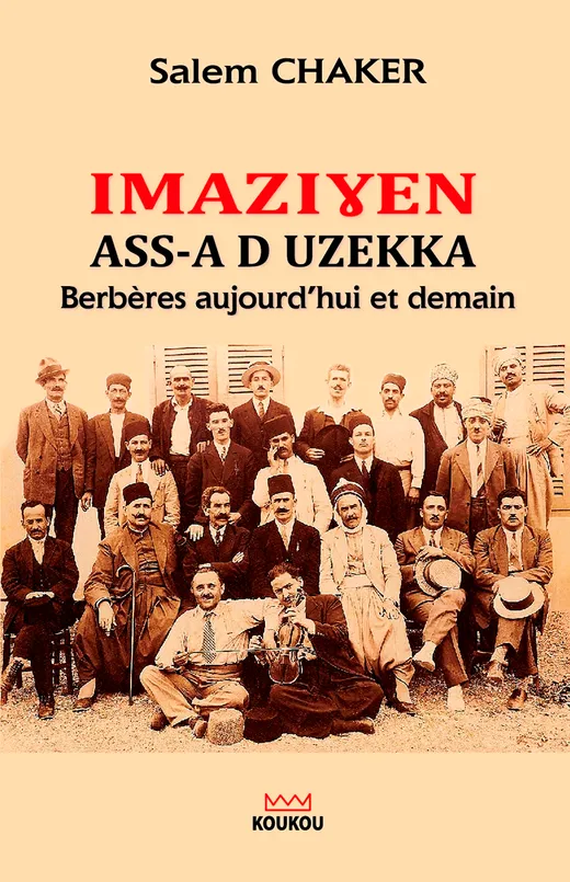 Berbères aujourd'hui et demain / Salem CHAKER