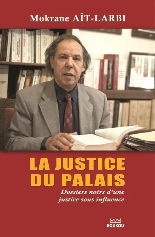 La Justice du Palais