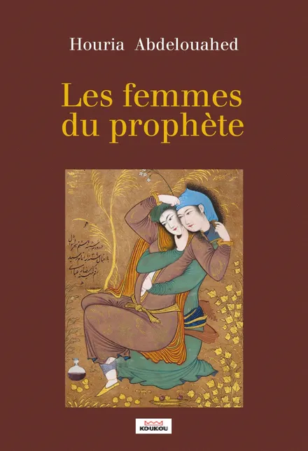 Les femmes du prophète
