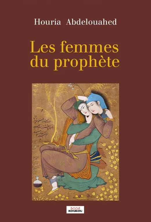 Les femmes du prophète
